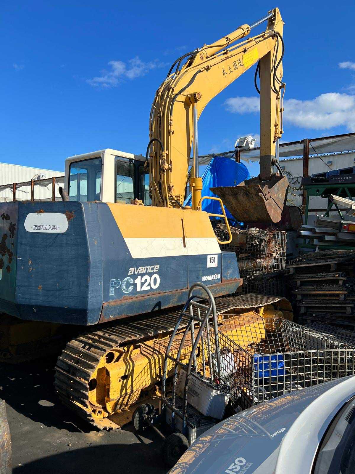 Komatsu PC120-5