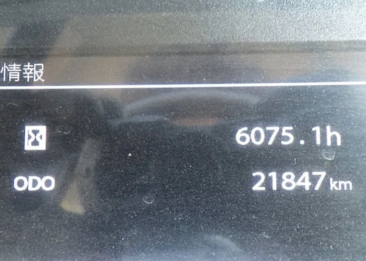 2014 Hitachi ZW220-5B